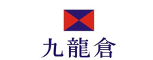 九龙会