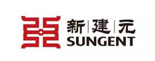 新建元