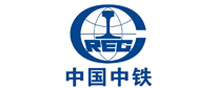 中国中铁