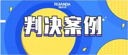 案例警示 | 税务总局曝光5起增值税发票虚开骗税典型案例