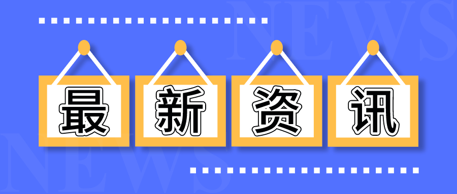 朋友圈里的开征房产税.....